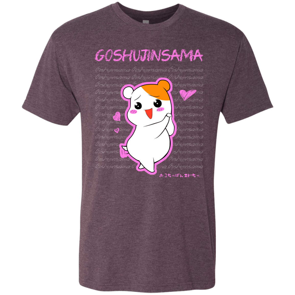 T-Shirts Vintage Purple / Small Goshujinsama Men's Triblend T-Shirt