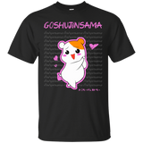 T-Shirts Black / Small Goshujinsama T-Shirt