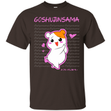 T-Shirts Dark Chocolate / Small Goshujinsama T-Shirt