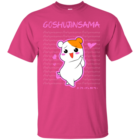 T-Shirts Heliconia / Small Goshujinsama T-Shirt