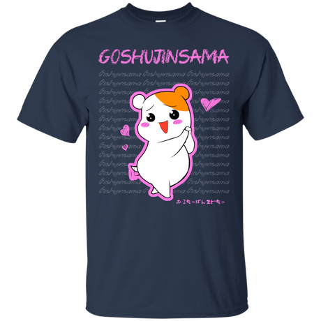 T-Shirts Navy / Small Goshujinsama T-Shirt