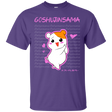 T-Shirts Purple / Small Goshujinsama T-Shirt