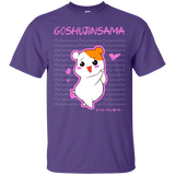 T-Shirts Purple / Small Goshujinsama T-Shirt