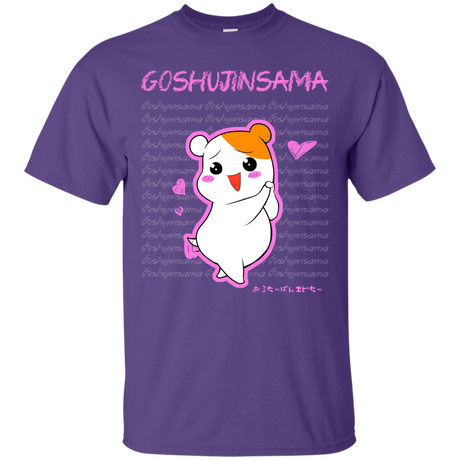 T-Shirts Purple / Small Goshujinsama T-Shirt