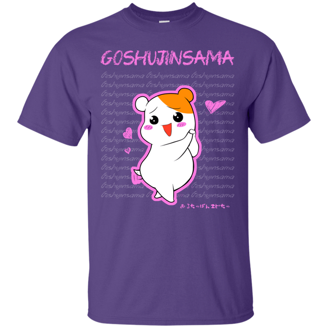 T-Shirts Purple / Small Goshujinsama T-Shirt