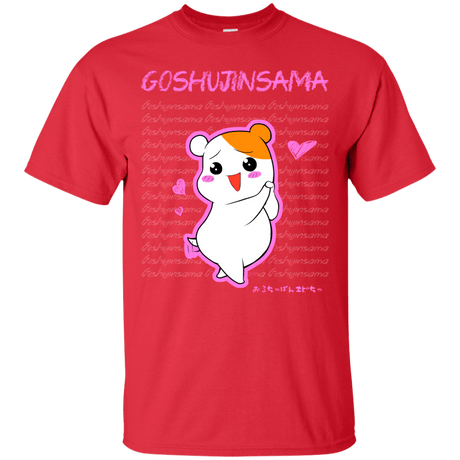 T-Shirts Red / Small Goshujinsama T-Shirt