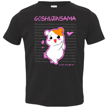 T-Shirts Black / 2T Goshujinsama Toddler Premium T-Shirt