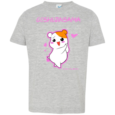 T-Shirts Heather / 2T Goshujinsama Toddler Premium T-Shirt