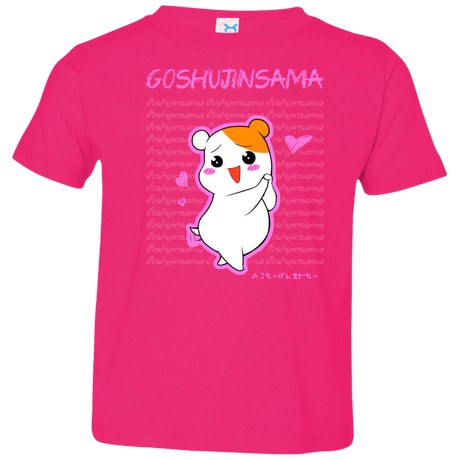 T-Shirts Hot Pink / 2T Goshujinsama Toddler Premium T-Shirt