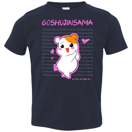 T-Shirts Navy / 2T Goshujinsama Toddler Premium T-Shirt