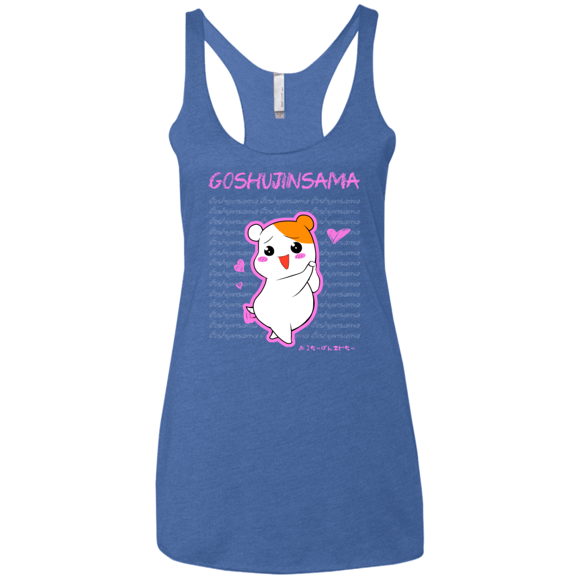 T-Shirts Vintage Royal / X-Small Goshujinsama Women's Triblend Racerback Tank
