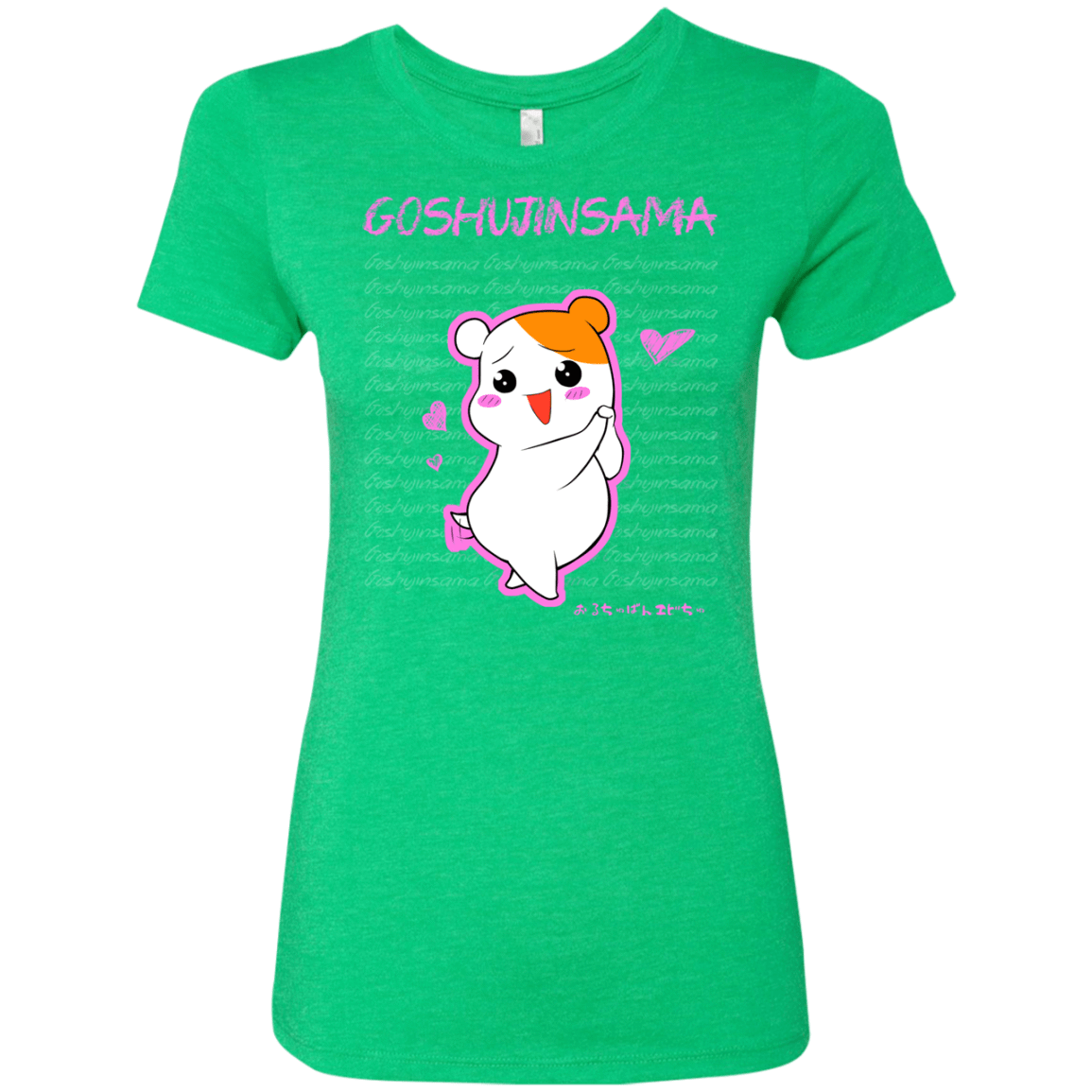 T-Shirts Envy / Small Goshujinsama Women's Triblend T-Shirt