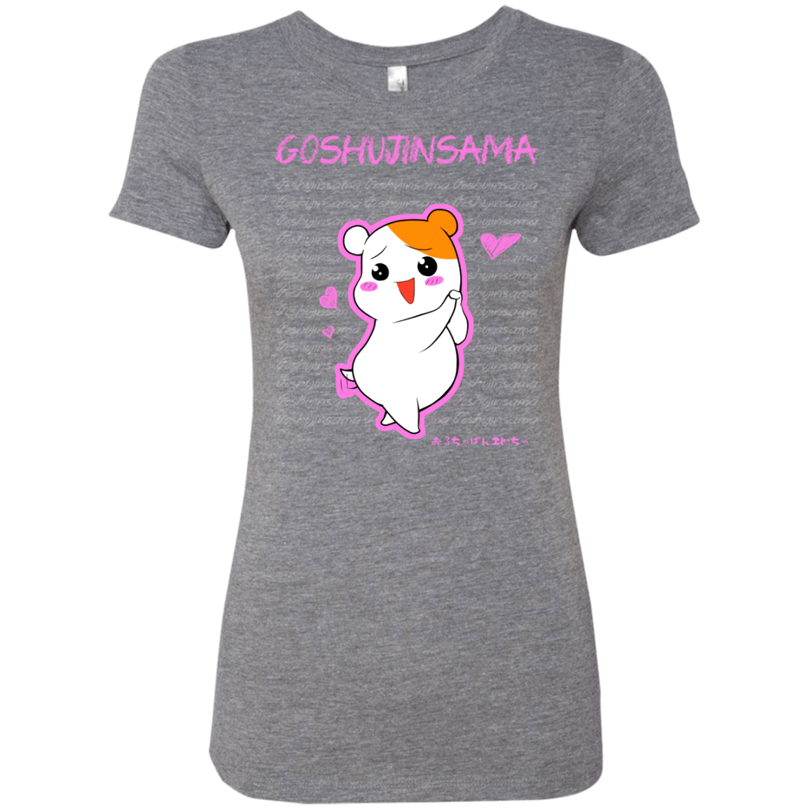 T-Shirts Premium Heather / Small Goshujinsama Women's Triblend T-Shirt