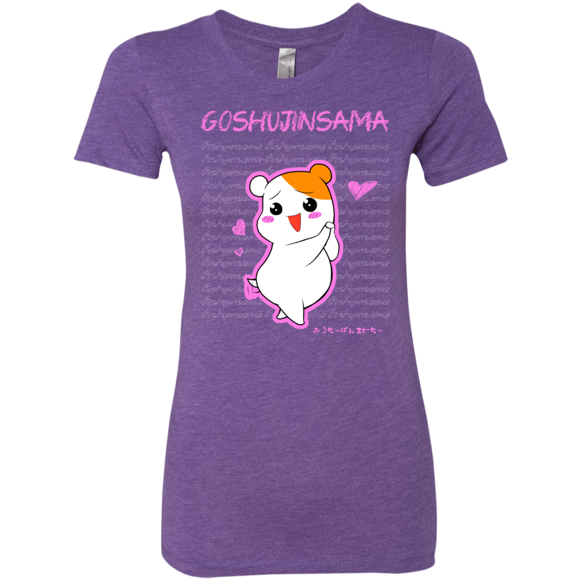 T-Shirts Purple Rush / Small Goshujinsama Women's Triblend T-Shirt