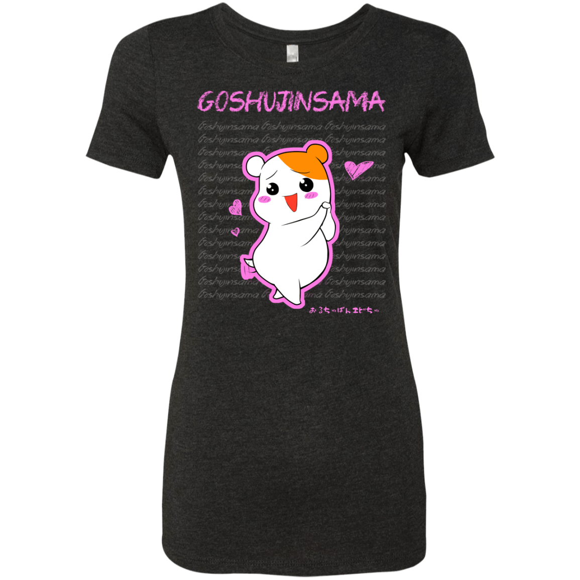 T-Shirts Vintage Black / Small Goshujinsama Women's Triblend T-Shirt