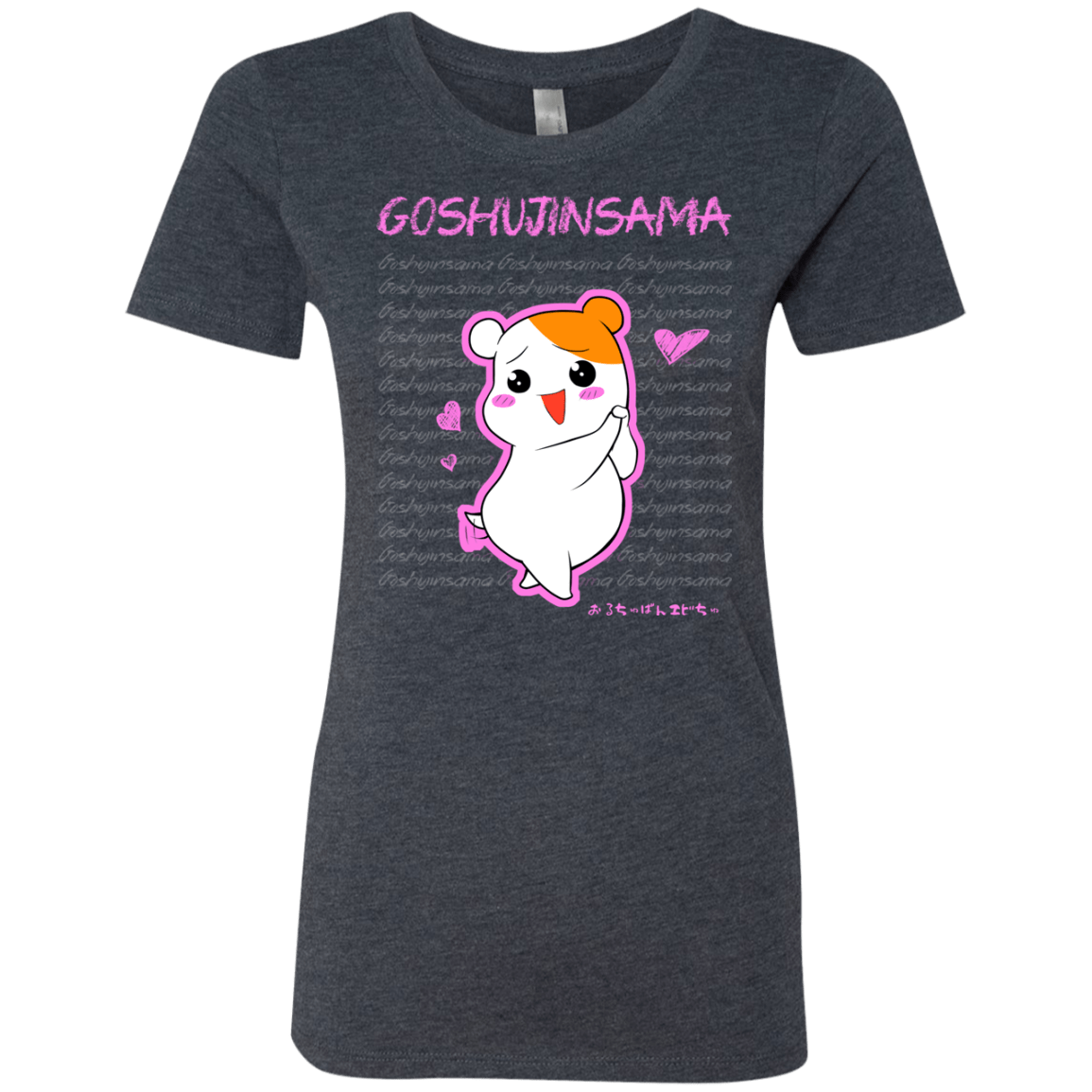 T-Shirts Vintage Navy / Small Goshujinsama Women's Triblend T-Shirt