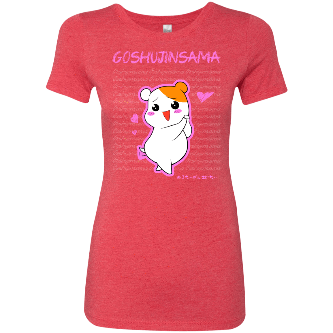 T-Shirts Vintage Red / Small Goshujinsama Women's Triblend T-Shirt