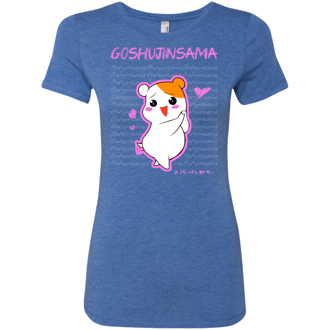 T-Shirts Vintage Royal / Small Goshujinsama Women's Triblend T-Shirt