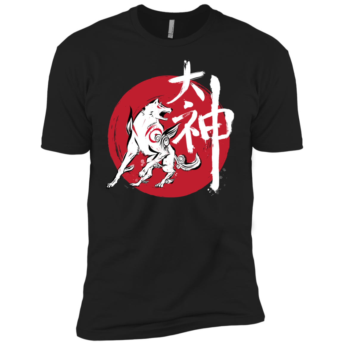 Great God Boys Premium T-Shirt