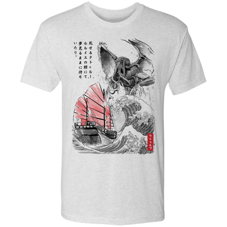 T-Shirts Heather White / S Great old One in Japan Men's Triblend T-Shirt