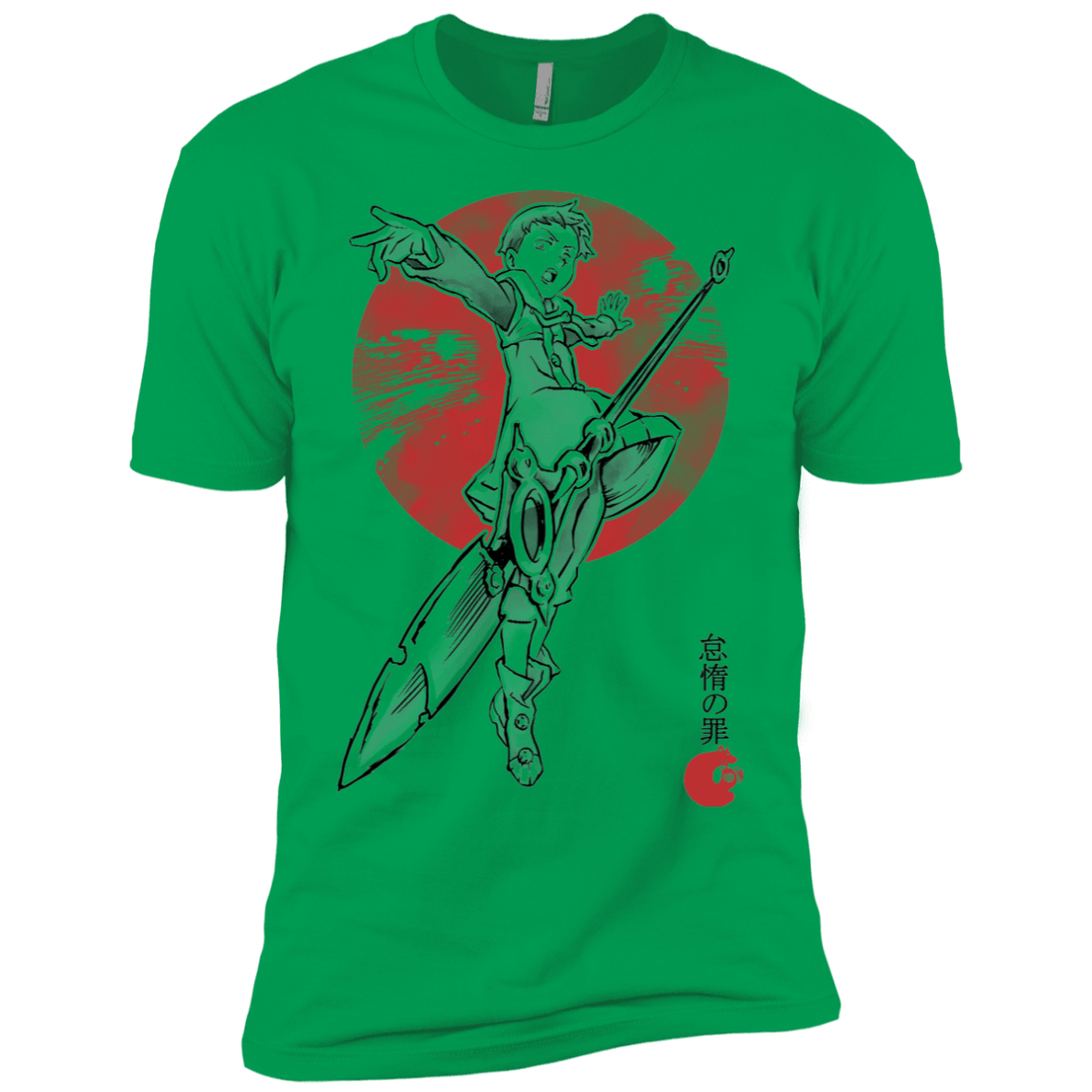 T-Shirts Kelly Green / YXS Grizzly Sloth Boys Premium T-Shirt