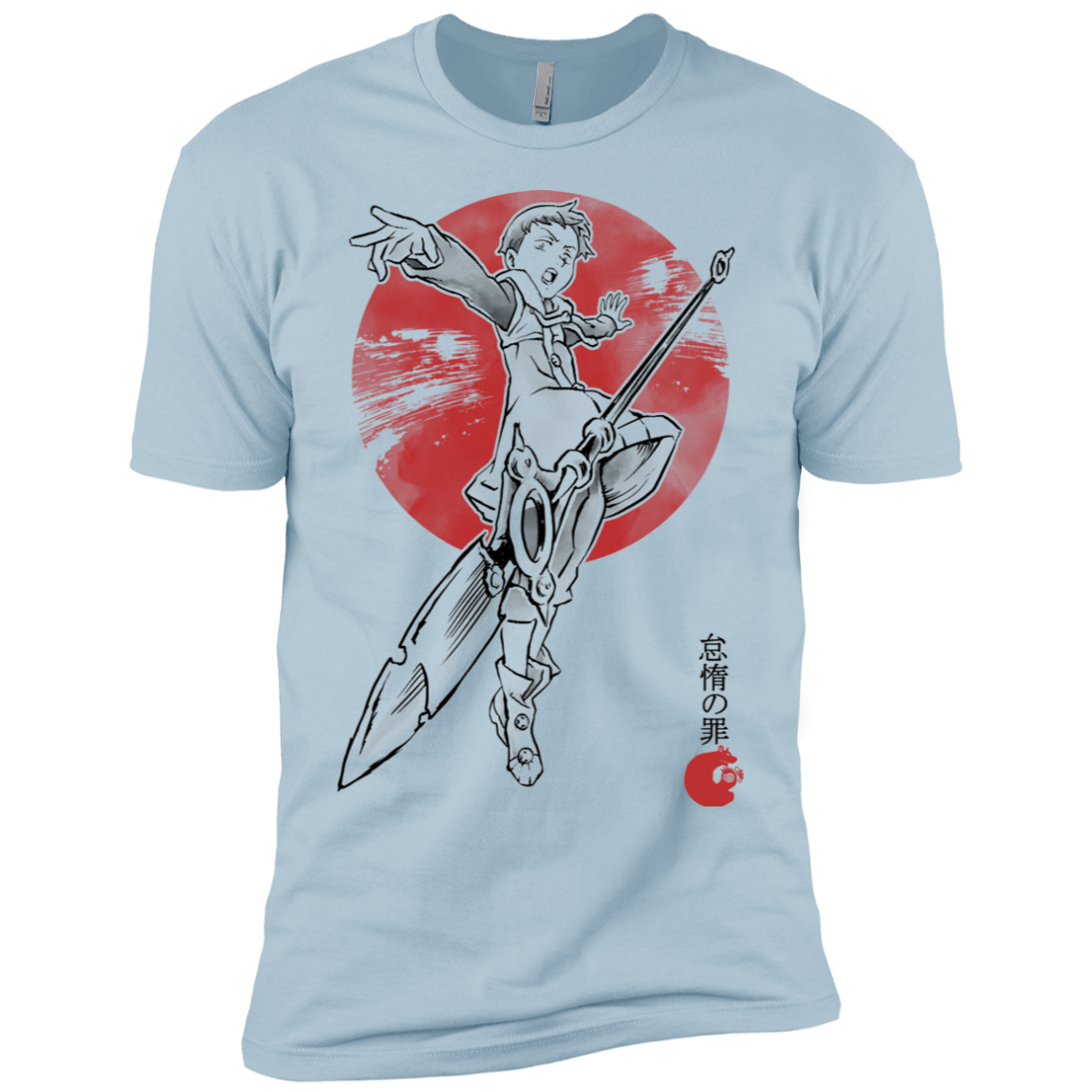 T-Shirts Light Blue / YXS Grizzly Sloth Boys Premium T-Shirt