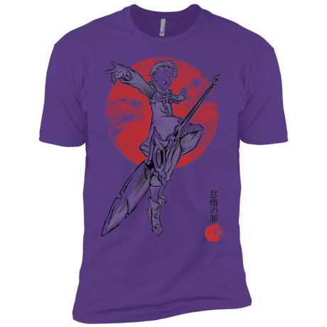 T-Shirts Purple Rush / YXS Grizzly Sloth Boys Premium T-Shirt