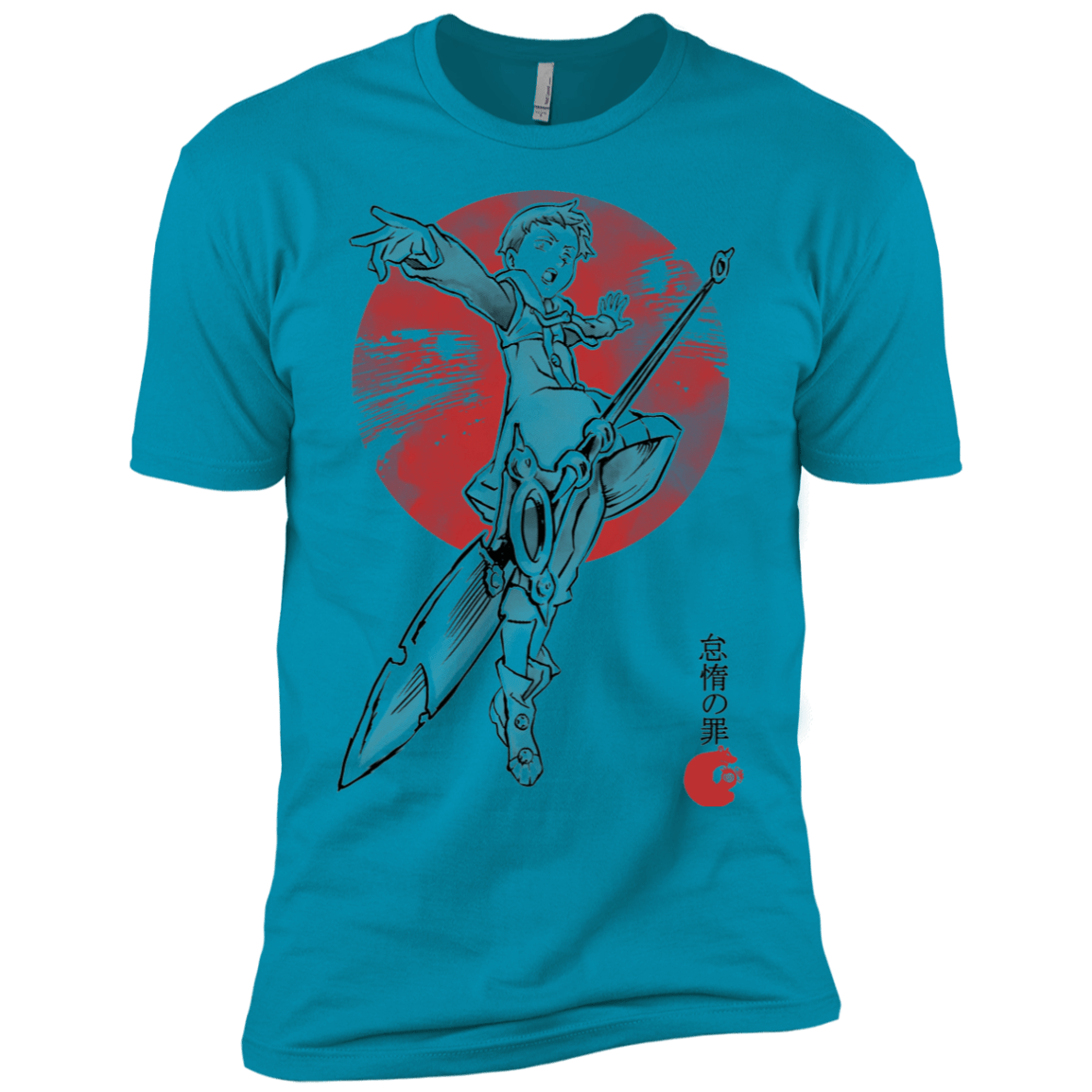 T-Shirts Turquoise / YXS Grizzly Sloth Boys Premium T-Shirt