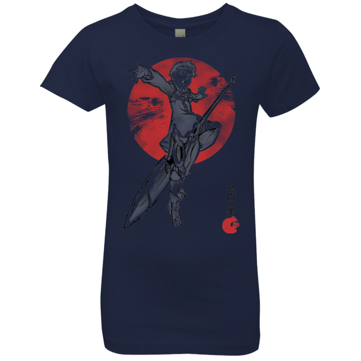 T-Shirts Midnight Navy / YXS Grizzly Sloth Girls Premium T-Shirt