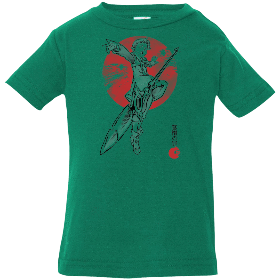 T-Shirts Kelly / 6 Months Grizzly Sloth Infant Premium T-Shirt