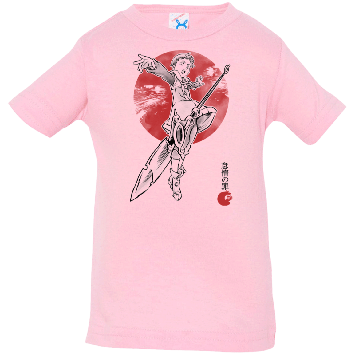 T-Shirts Pink / 6 Months Grizzly Sloth Infant Premium T-Shirt