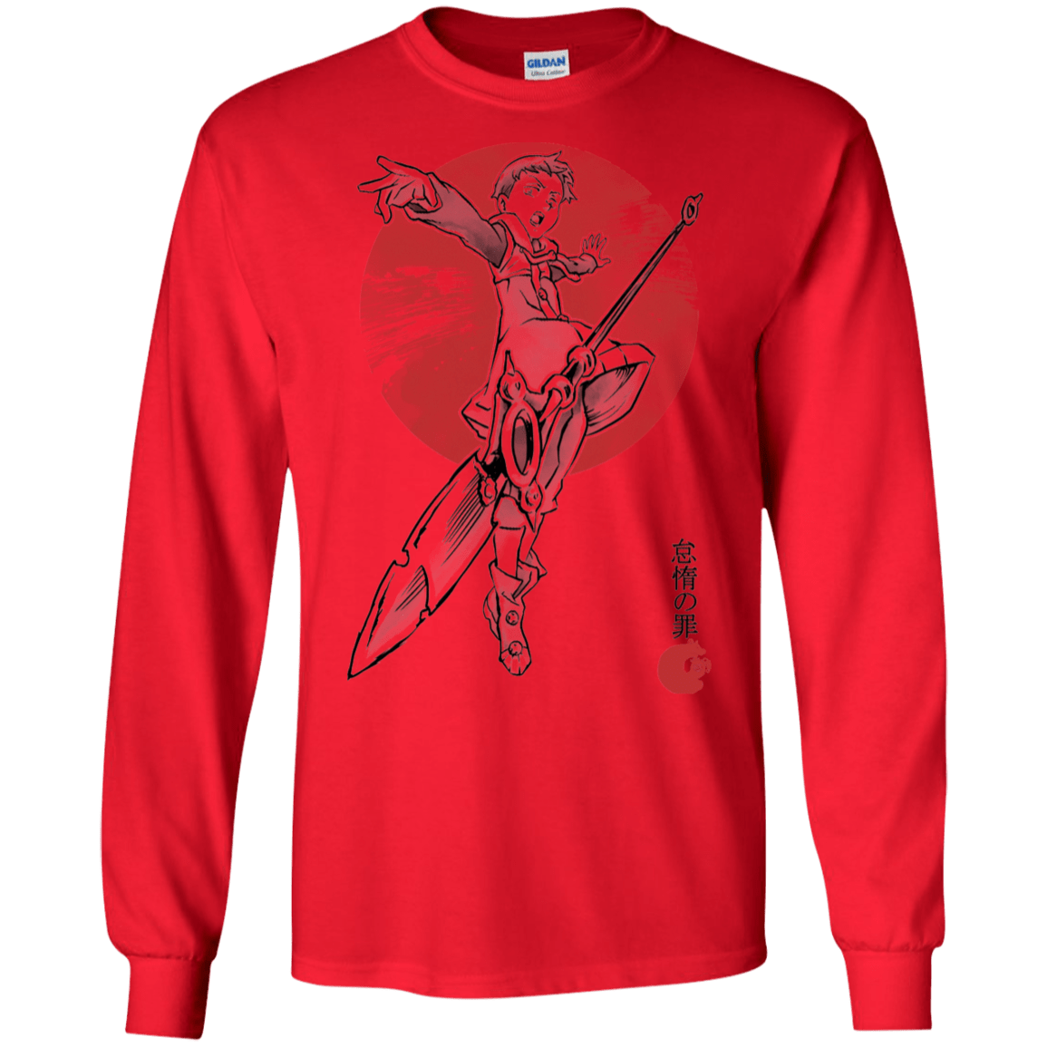 T-Shirts Red / S Grizzly Sloth Men's Long Sleeve T-Shirt