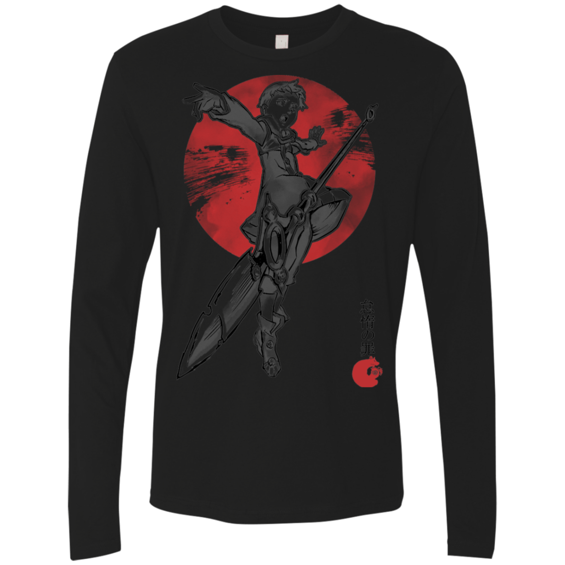 T-Shirts Black / S Grizzly Sloth Men's Premium Long Sleeve
