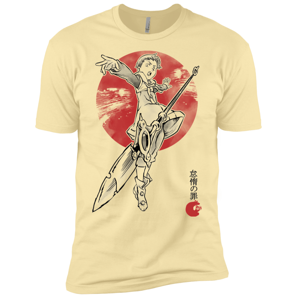 T-Shirts Banana Cream / X-Small Grizzly Sloth Men's Premium T-Shirt