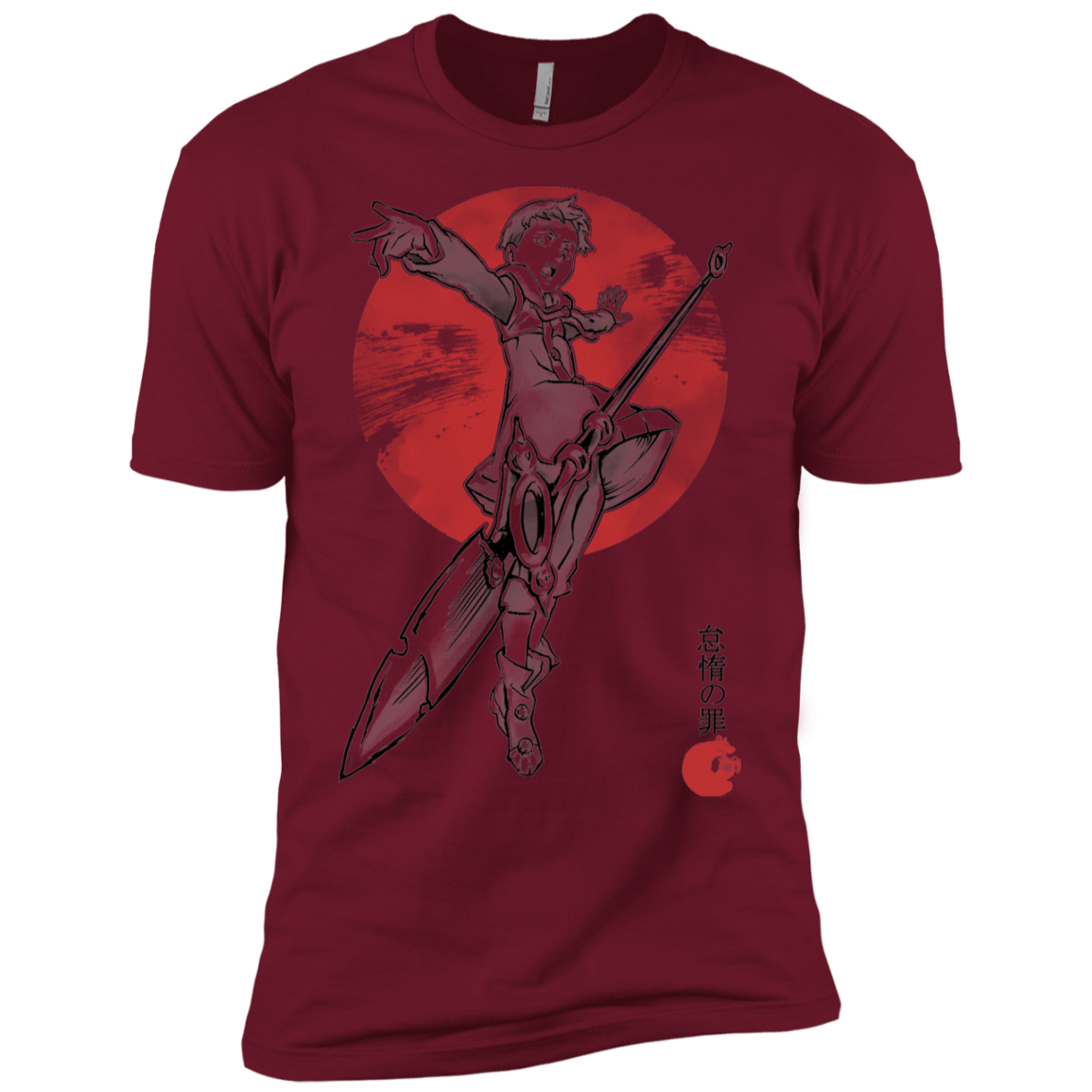 T-Shirts Cardinal / X-Small Grizzly Sloth Men's Premium T-Shirt