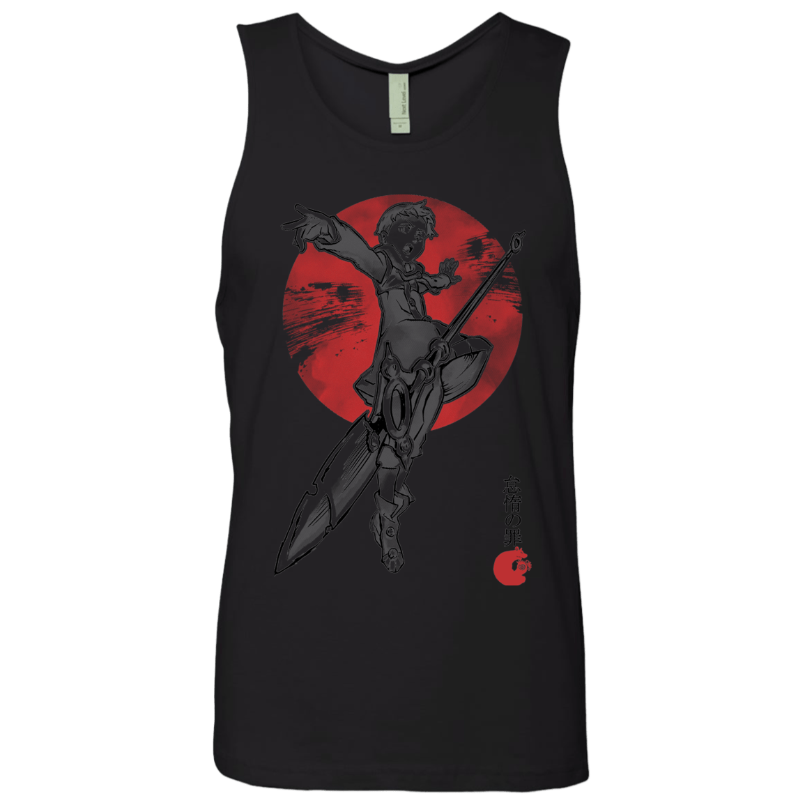 T-Shirts Black / S Grizzly Sloth Men's Premium Tank Top