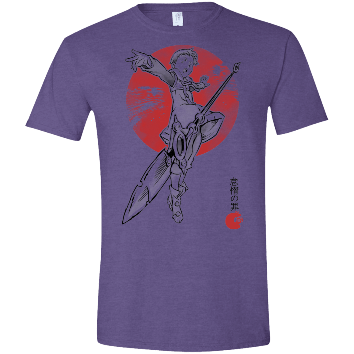 T-Shirts Heather Purple / S Grizzly Sloth Men's Semi-Fitted Softstyle