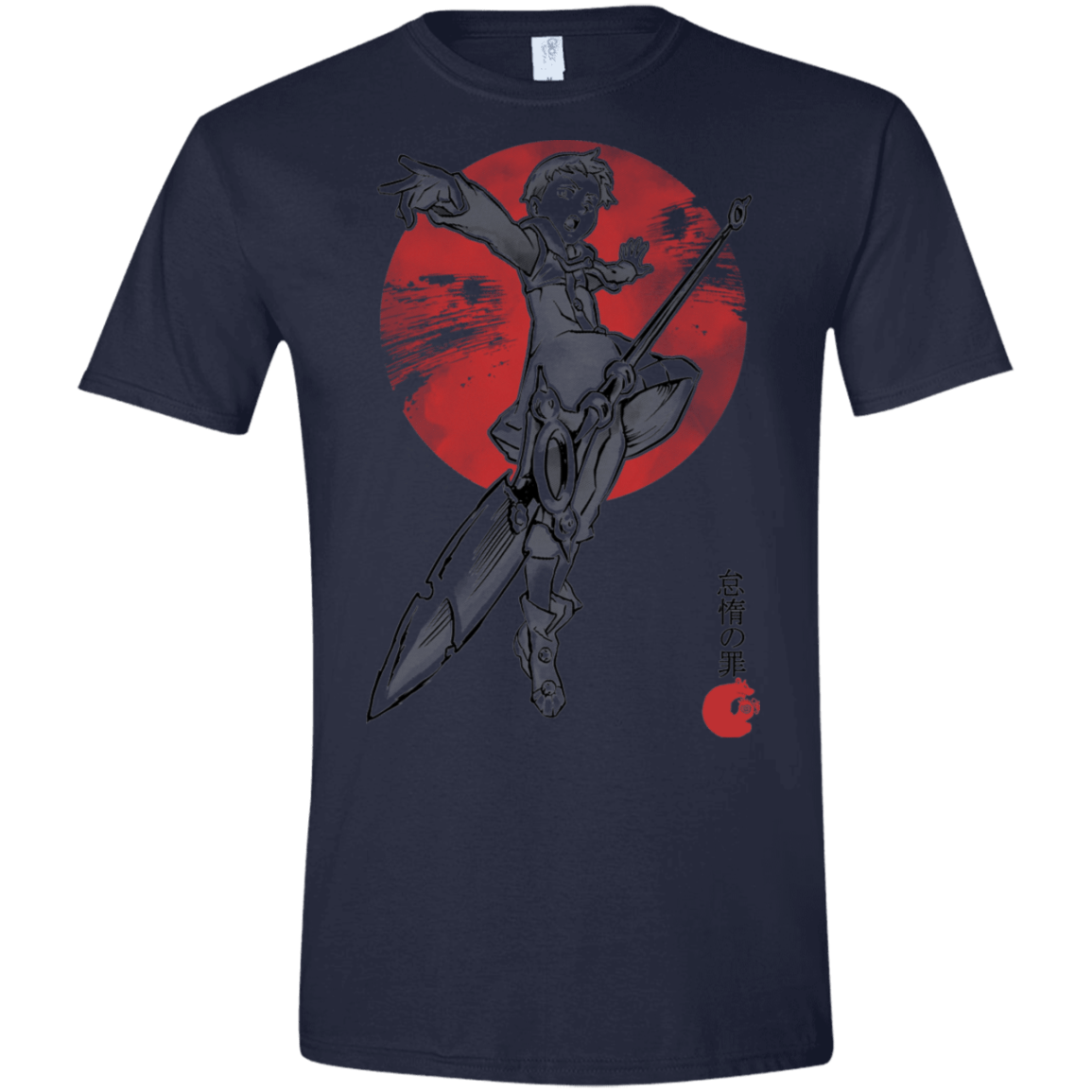 T-Shirts Navy / X-Small Grizzly Sloth Men's Semi-Fitted Softstyle