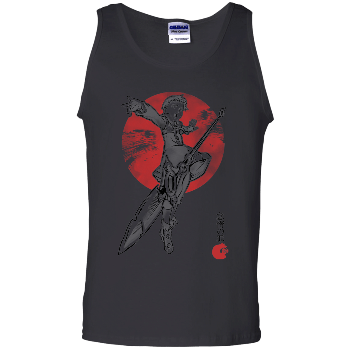 T-Shirts Black / S Grizzly Sloth Men's Tank Top