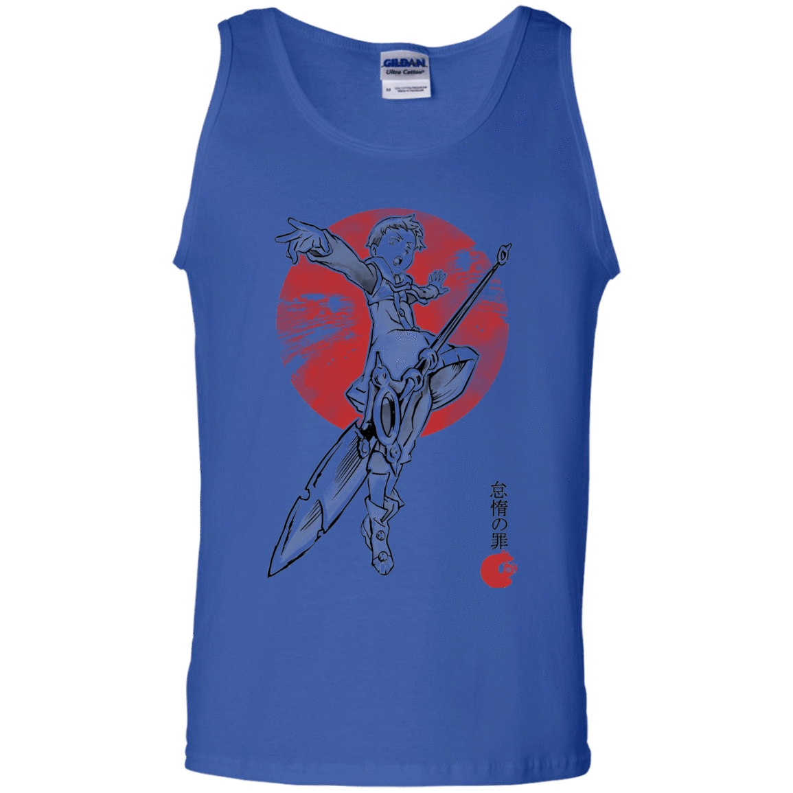 T-Shirts Royal / S Grizzly Sloth Men's Tank Top