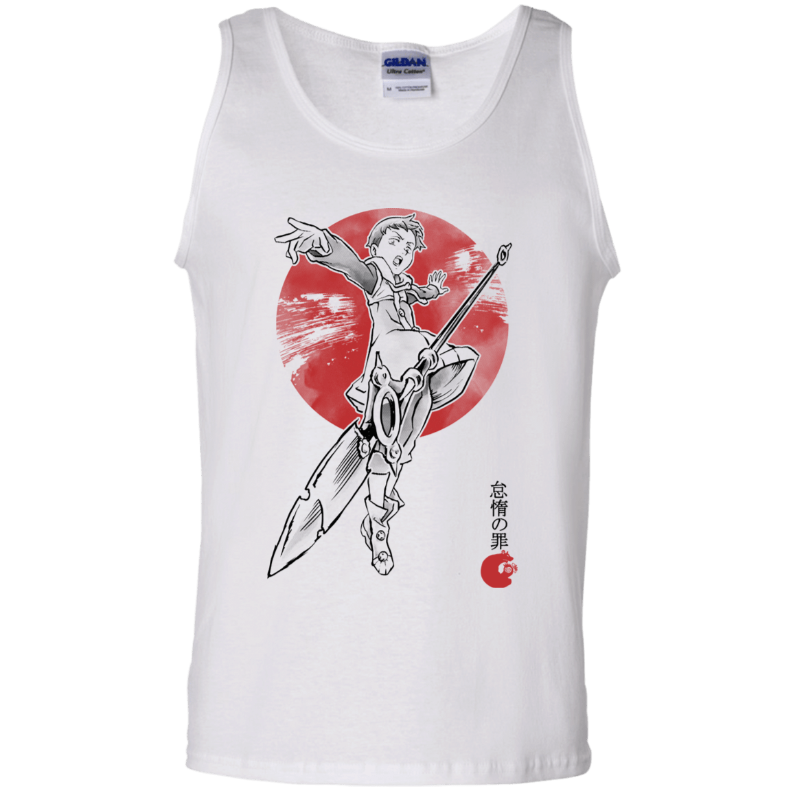 T-Shirts White / S Grizzly Sloth Men's Tank Top