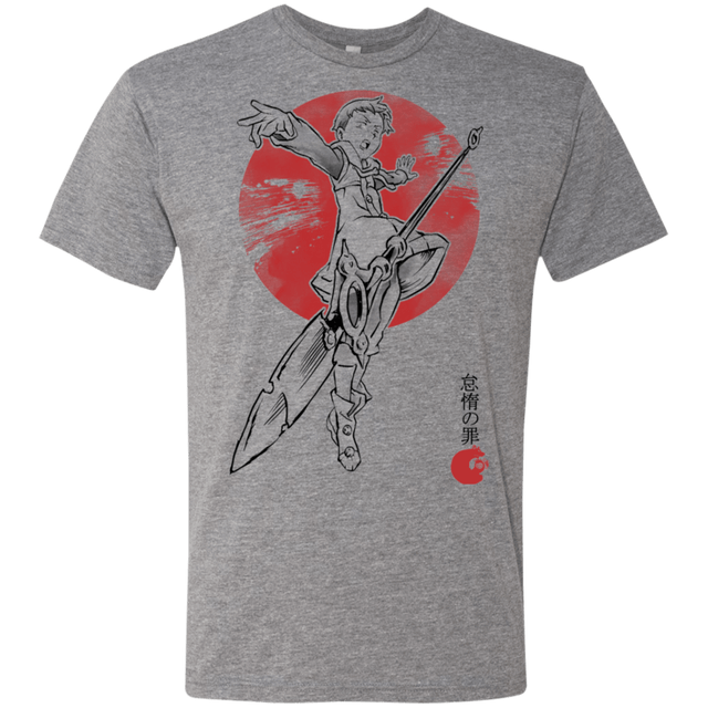 T-Shirts Premium Heather / S Grizzly Sloth Men's Triblend T-Shirt