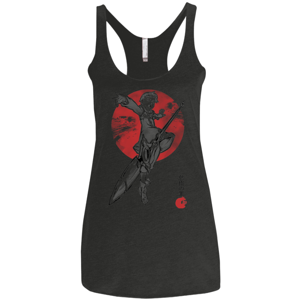 T-Shirts Vintage Black / X-Small Grizzly Sloth Women's Triblend Racerback Tank