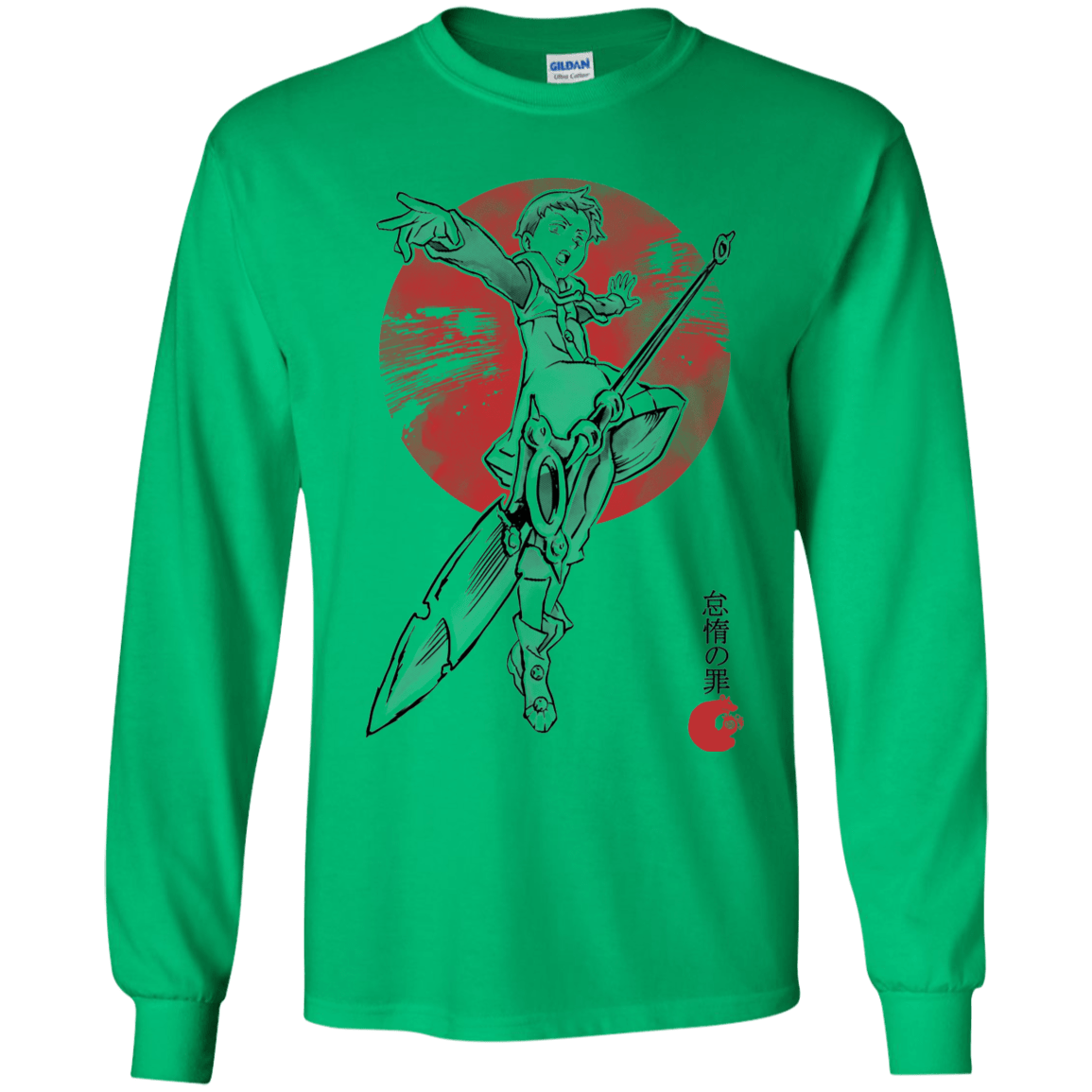 T-Shirts Irish Green / YS Grizzly Sloth Youth Long Sleeve T-Shirt