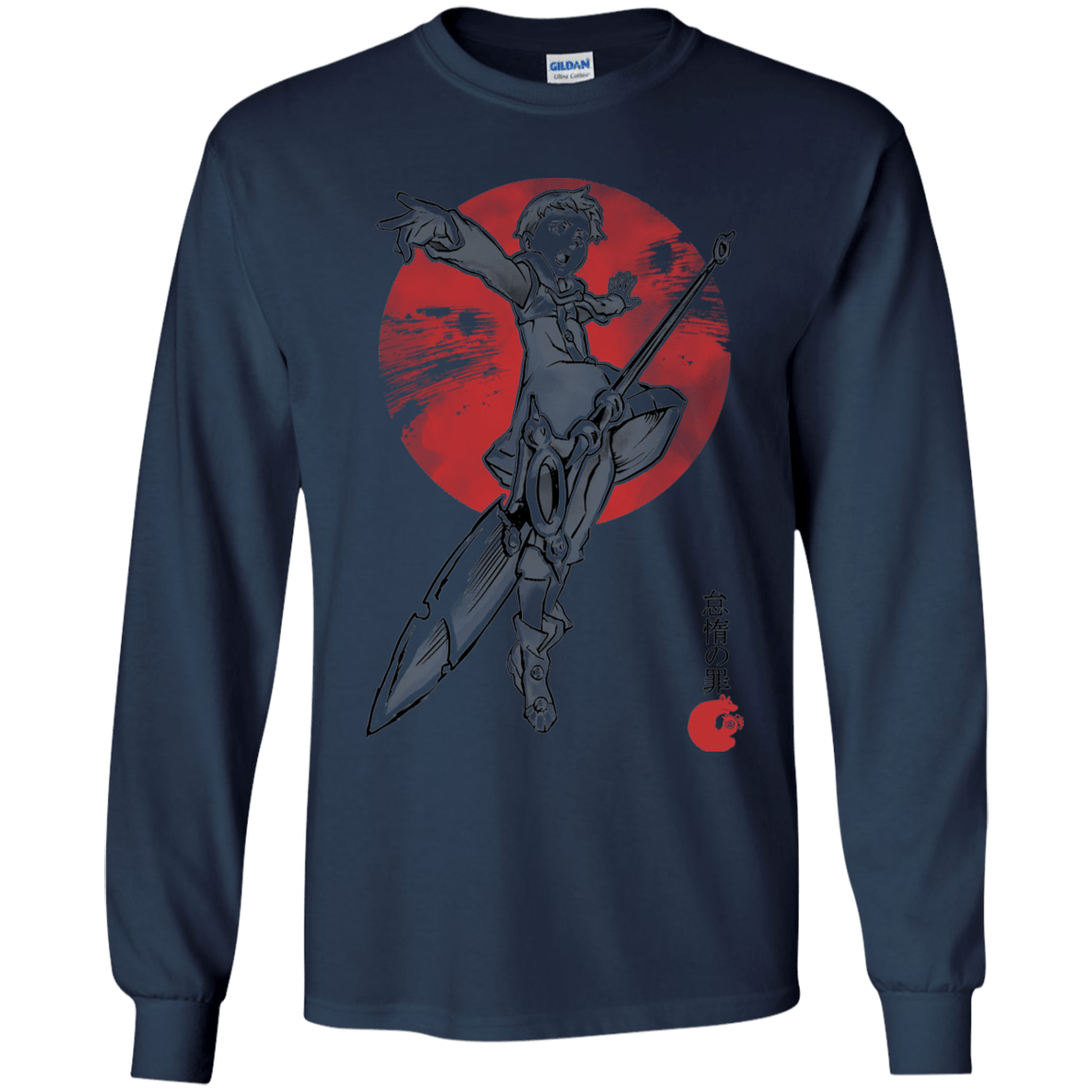 T-Shirts Navy / YS Grizzly Sloth Youth Long Sleeve T-Shirt