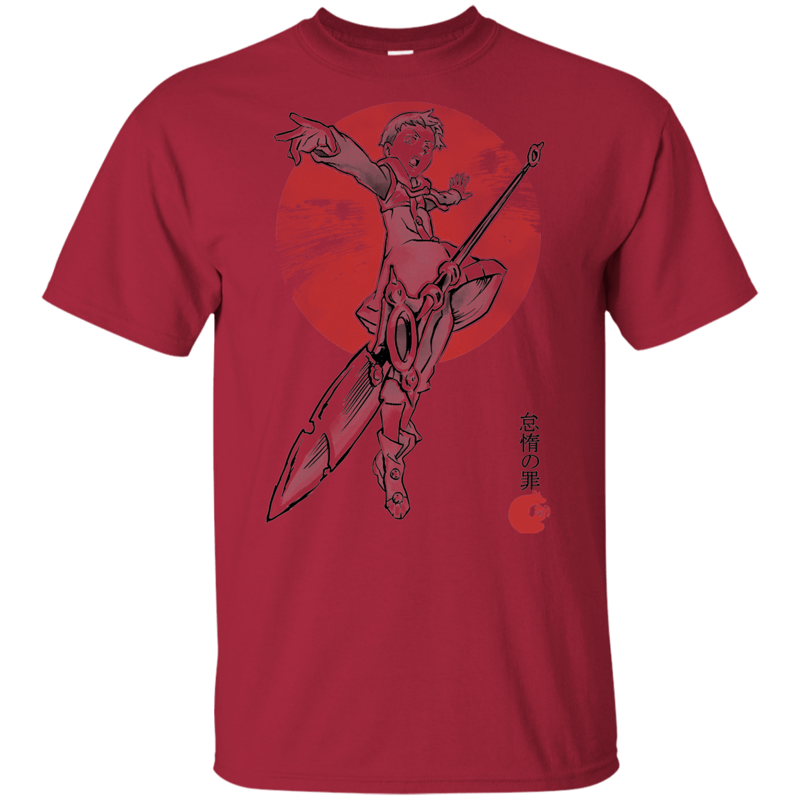 T-Shirts Cardinal / YXS Grizzly Sloth Youth T-Shirt
