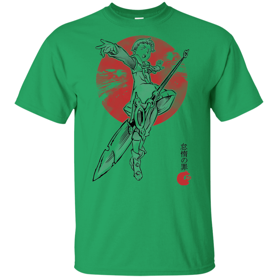 T-Shirts Irish Green / YXS Grizzly Sloth Youth T-Shirt