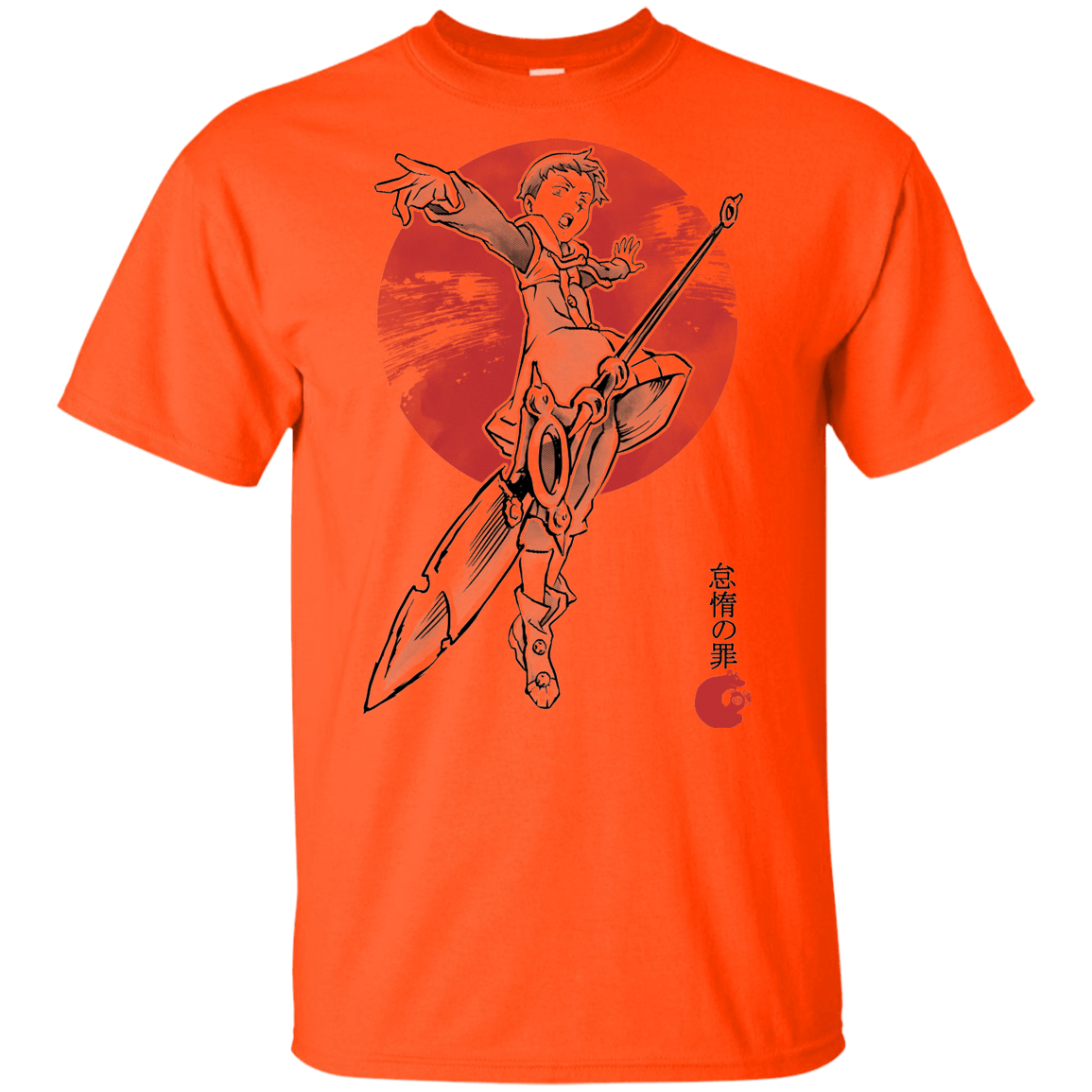 T-Shirts Orange / YXS Grizzly Sloth Youth T-Shirt