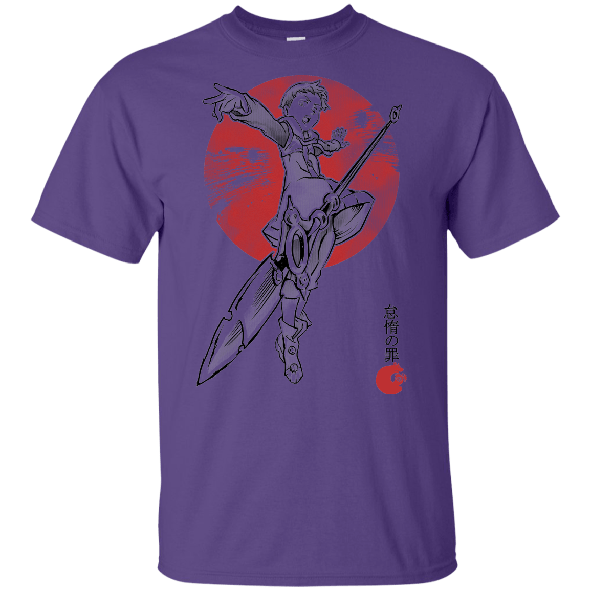T-Shirts Purple / YXS Grizzly Sloth Youth T-Shirt