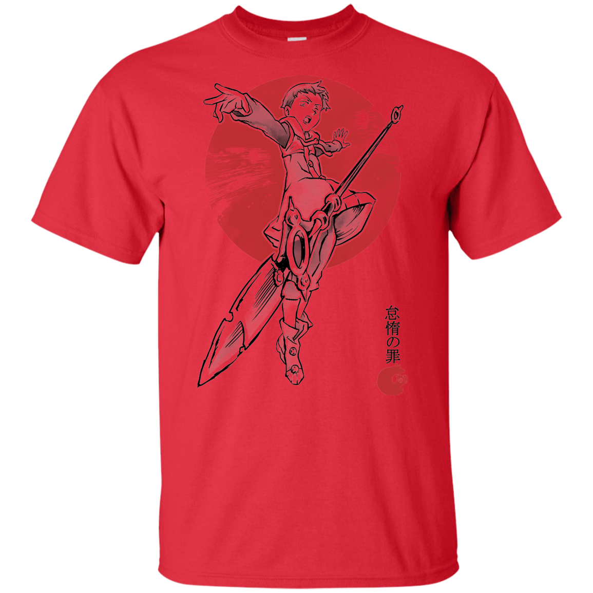 T-Shirts Red / YXS Grizzly Sloth Youth T-Shirt